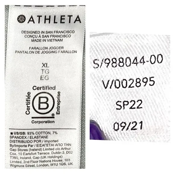 Athleta Farallon Jogger Pants Women's XL Fog Gray Green Camo Athletic Running - Picture 10 of 13